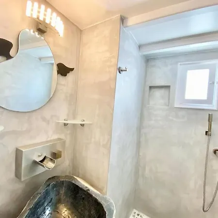 Cabarnus House * Párosz